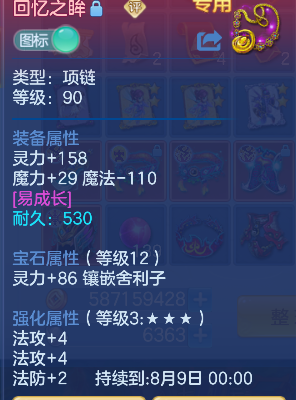 微信图片_20260622152742_19_4507.png