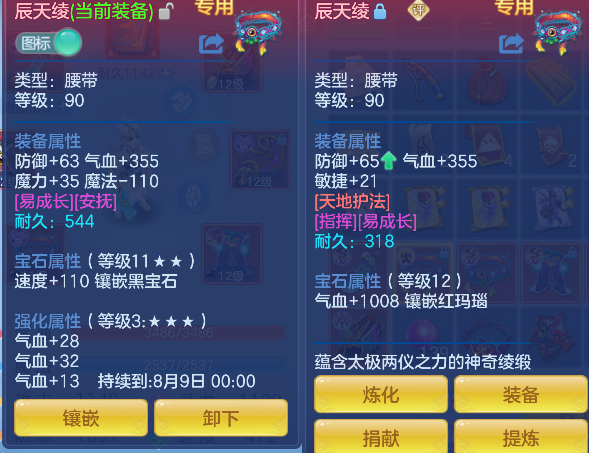 微信图片_20260622152742_20_4507.png