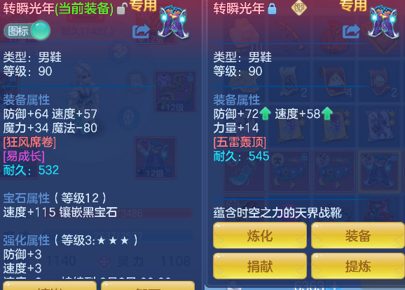 微信图片_20260622152742_22_4507.png