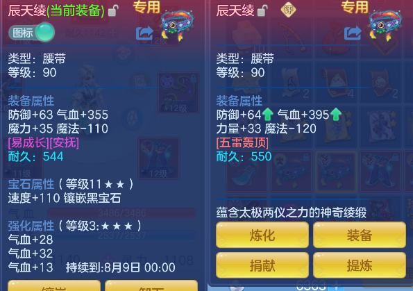 微信图片_20260622152742_21_4507.png