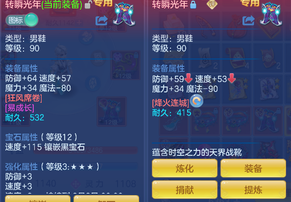 微信图片_20260622152742_23_4507.png