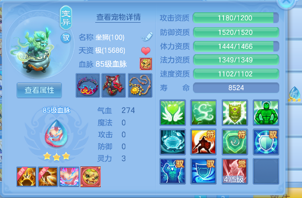 微信图片_20260622153700_32_4507.png