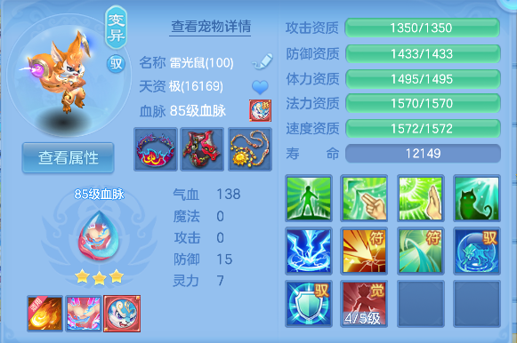 微信图片_20260622153700_33_4507.png