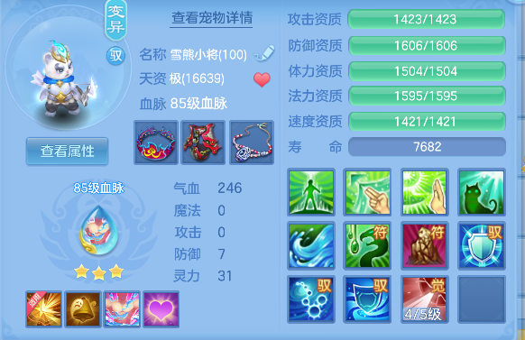 微信图片_20260622152934_31_4507.png