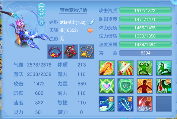 微信图片_20260622153700_34_4507.png