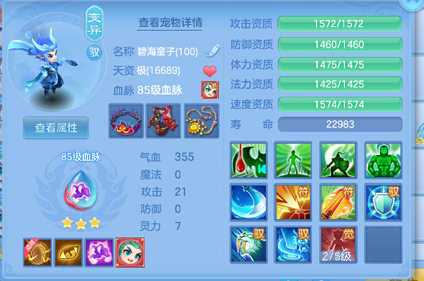 微信图片_20260622152934_28_4507.png