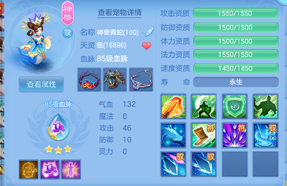 微信图片_20260622152742_25_4507.png