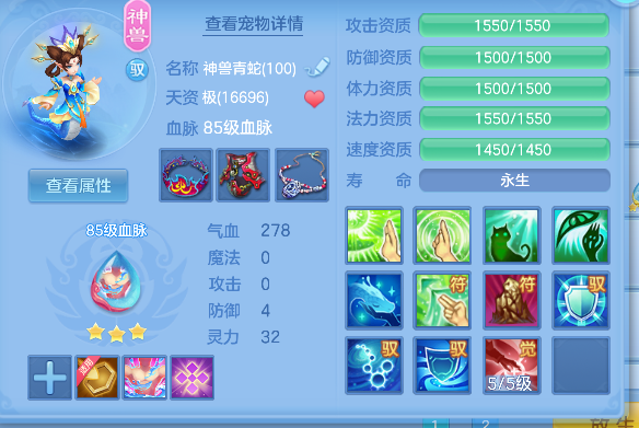 微信图片_20260622152742_26_4507.png