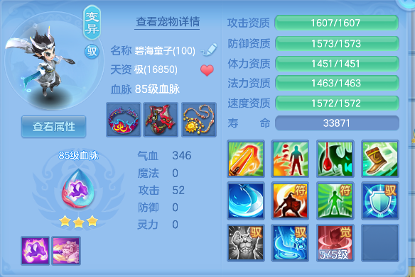 微信图片_20260622152934_27_4507.png