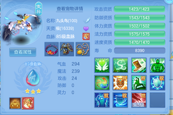微信图片_20260622152934_30_4507.png
