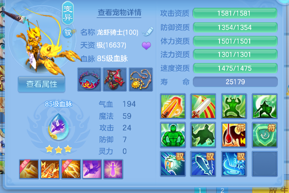 微信图片_20260622152934_29_4507.png