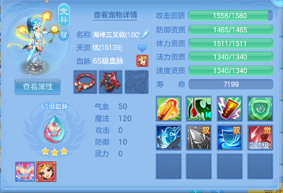 微信图片_20260622153700_37_4507.png