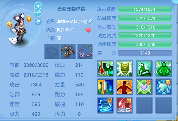 微信图片_20260622153700_38_4507.png