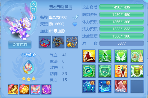 微信图片_20260622153700_39_4507.png