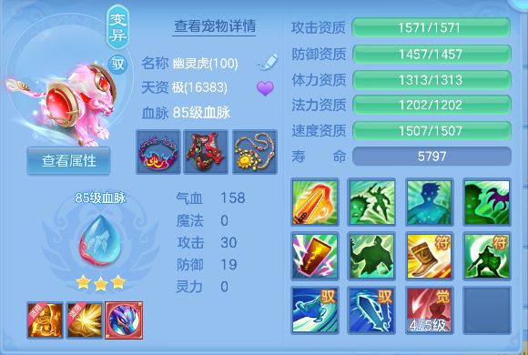 微信图片_20260622153700_35_4507.png