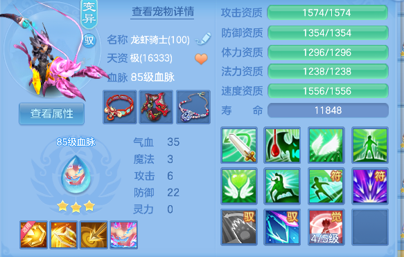 微信图片_20260622153700_40_4507.png