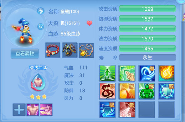 微信图片_20260622153839_42_4507.png