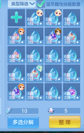 微信图片_20260622153839_45_4507.png