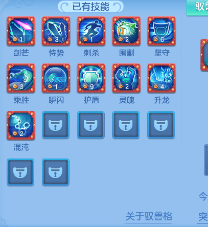 微信图片_20260622153839_44_4507.png