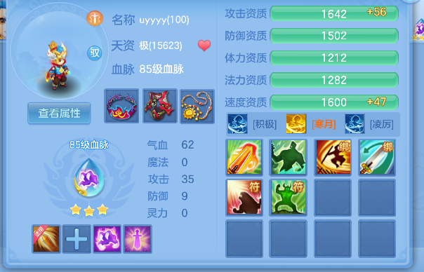 微信图片_20260622153839_43_4507.png