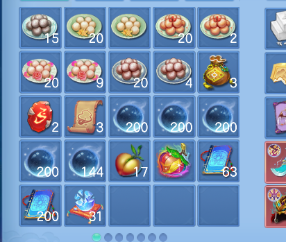 微信图片_20260622153839_46_4507.png