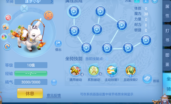 微信图片_20260622153907_51_4507.png