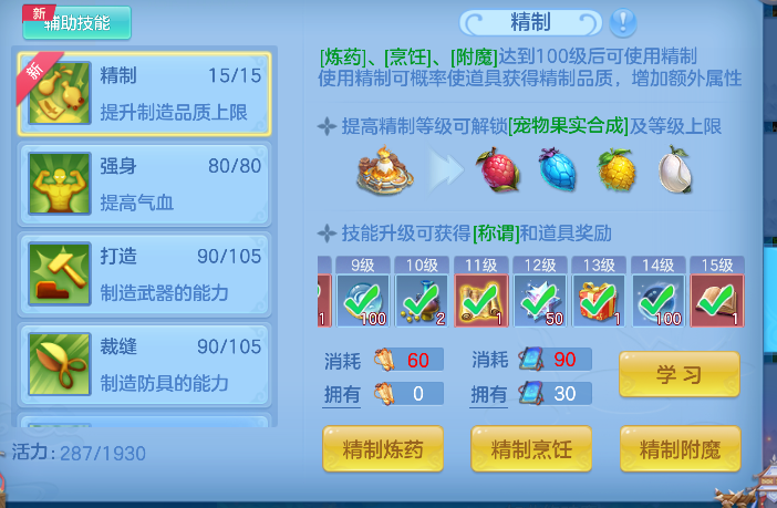 微信图片_20260622153907_54_4507.png