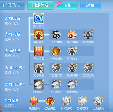 微信图片_20260622153907_52_4507.png