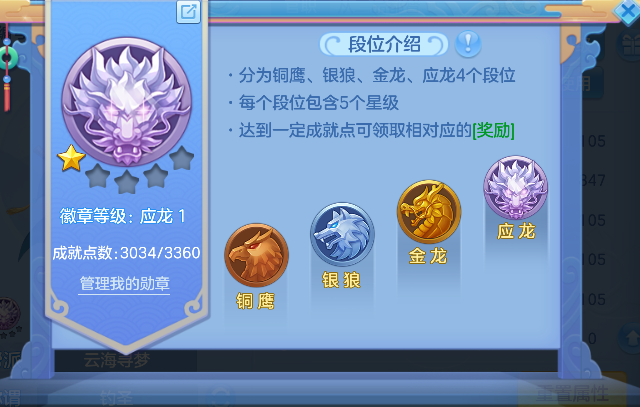 微信图片_20260622153907_56_4507.png