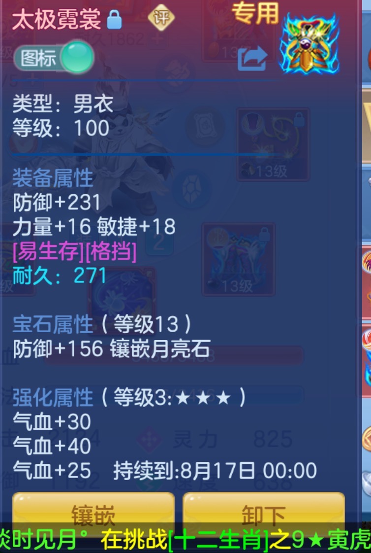 微信图片_20260622155139_26_4491.jpg