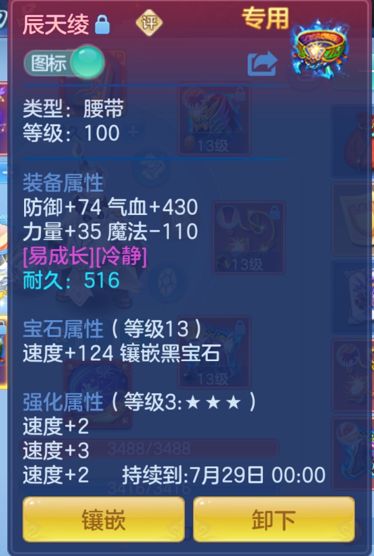 微信图片_20260622155140_27_4491.jpg