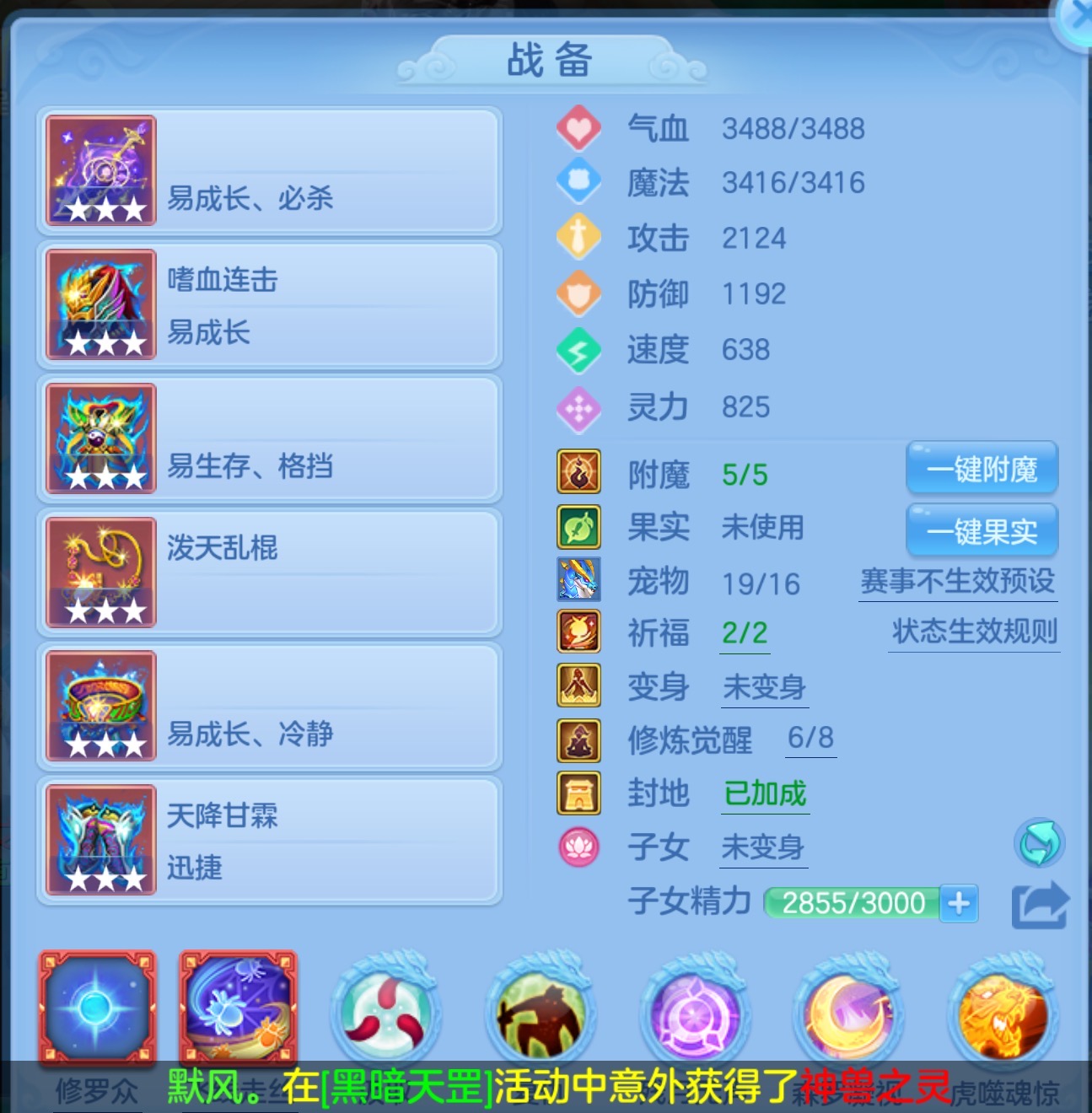 微信图片_20260622155136_22_4491.jpg