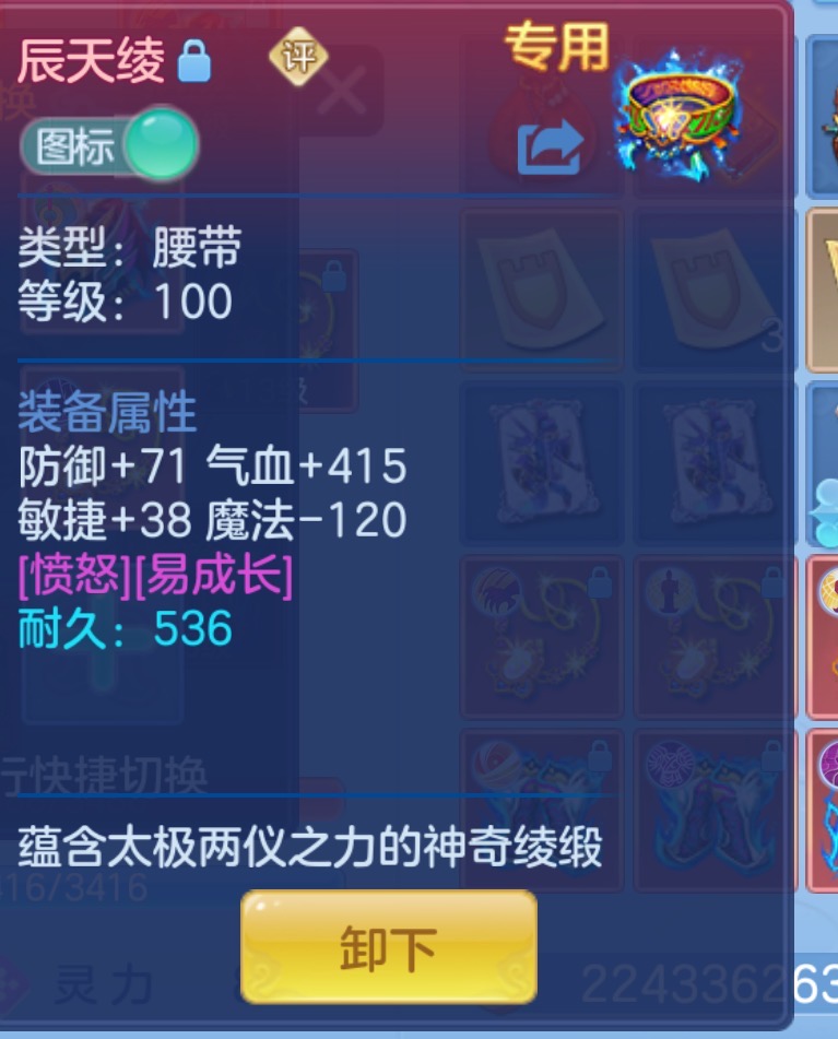微信图片_20260622155143_30_4491.jpg