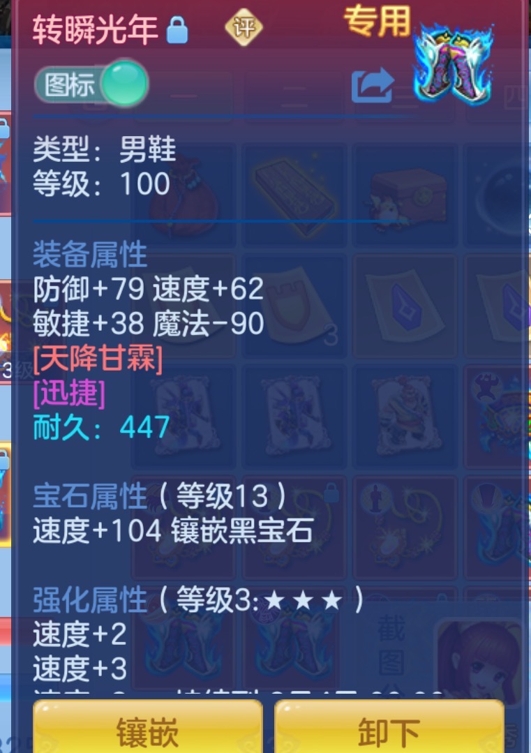 微信图片_20260622155143_29_4491.jpg