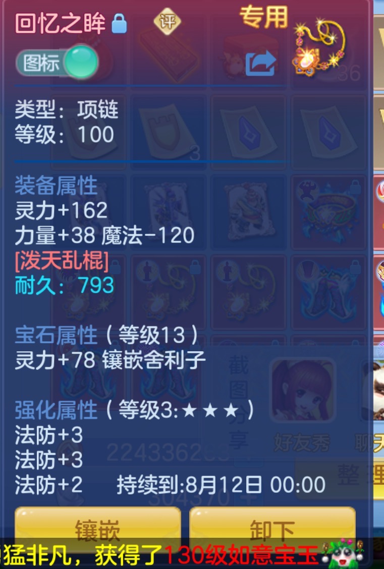 微信图片_20260622155142_28_4491.jpg