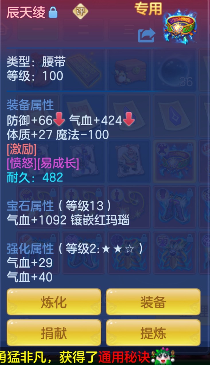 微信图片_20260622155146_31_4491.jpg