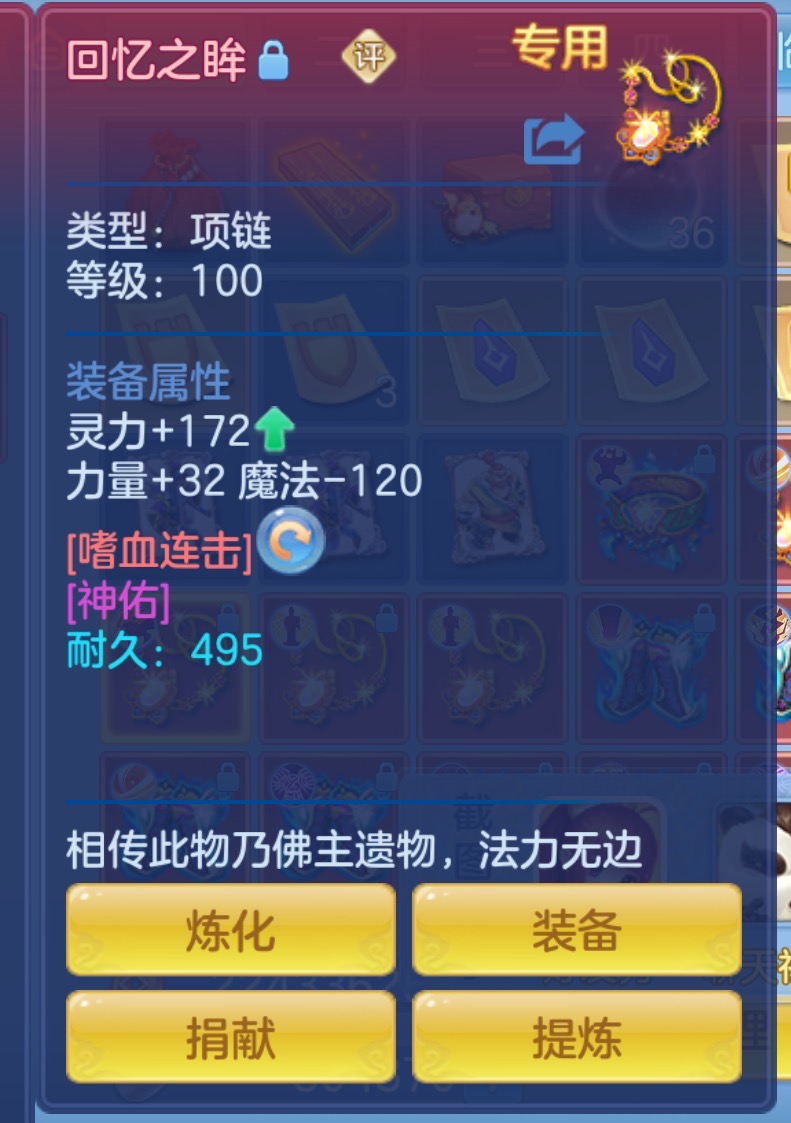 微信图片_20260622155147_33_4491.jpg