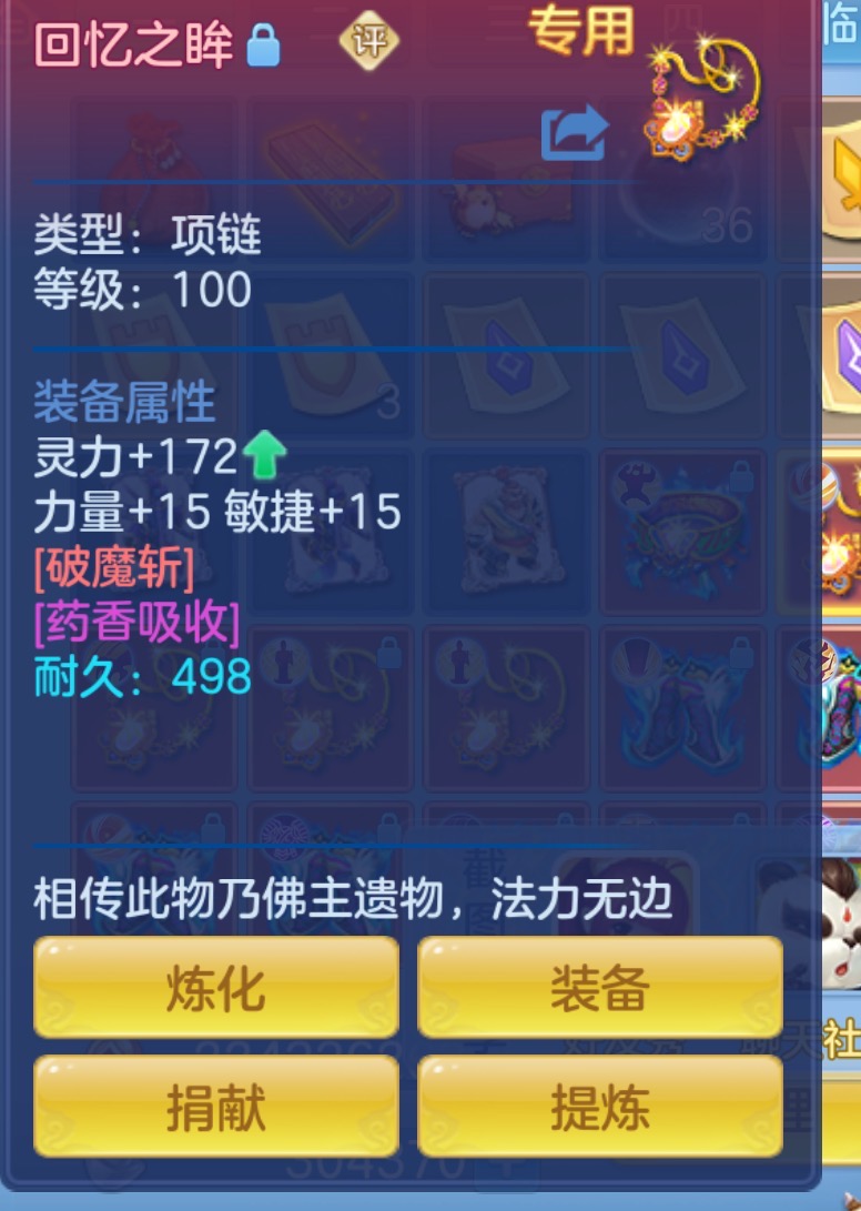 微信图片_20260622155147_32_4491.jpg