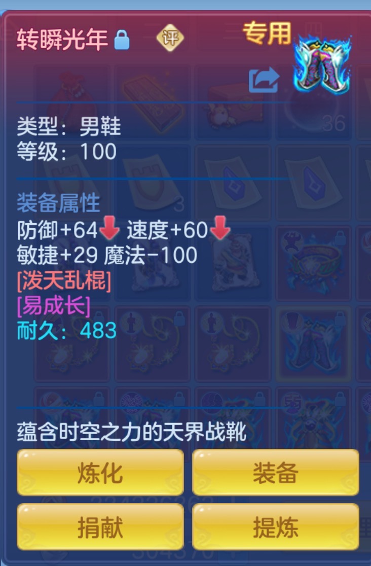 微信图片_20260622155148_35_4491.jpg