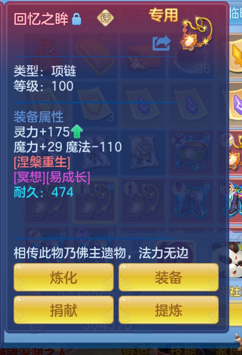 微信图片_20260622155148_34_4491.jpg