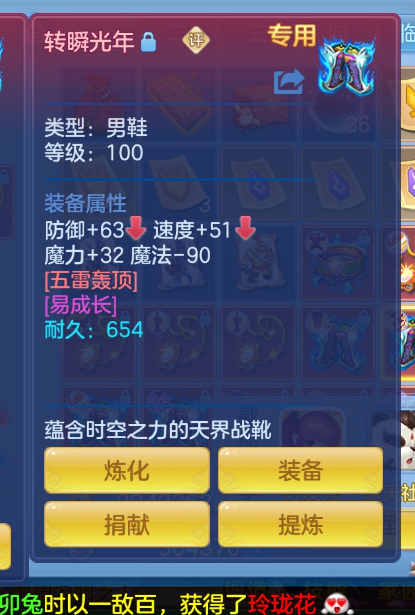 微信图片_20260622155149_36_4491.jpg
