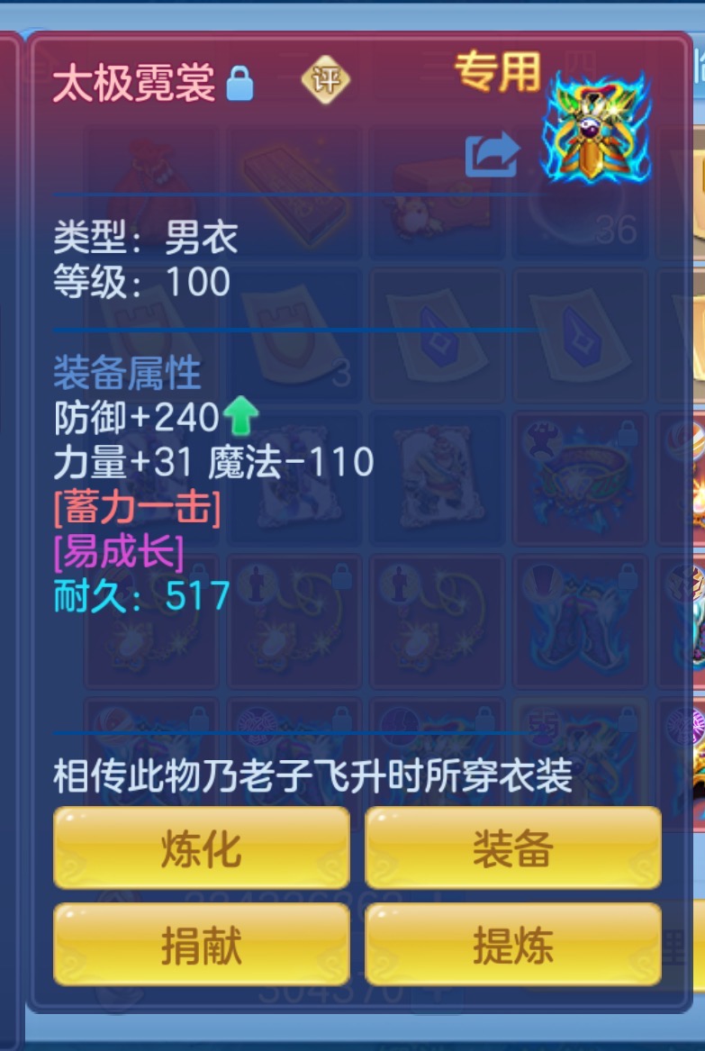 微信图片_20260622155150_38_4491.jpg
