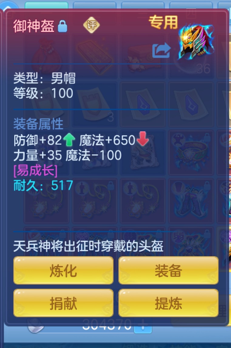 微信图片_20260622155151_39_4491.jpg