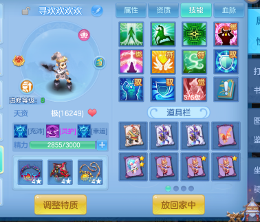 ScreenShot_2026-06-22_155709_165.png