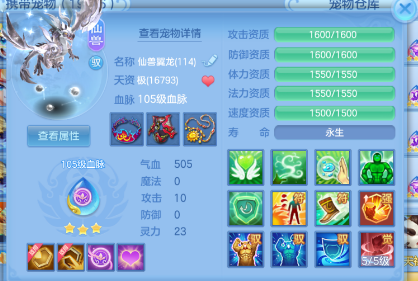 ScreenShot_2026-06-22_163835_019.png