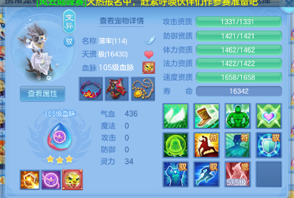 ScreenShot_2026-06-22_163843_847.png