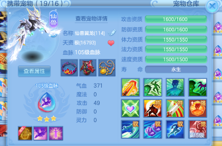 ScreenShot_2026-06-22_163847_767.png