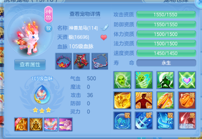 ScreenShot_2026-06-22_163856_212.png
