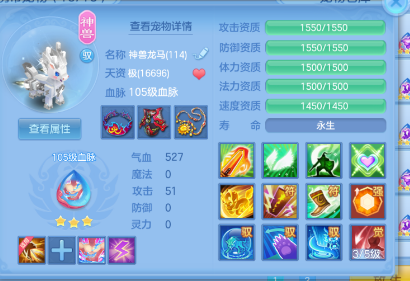 ScreenShot_2026-06-22_163851_823.png