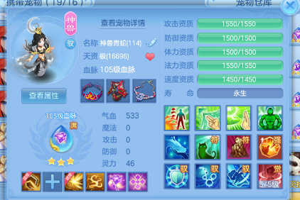 ScreenShot_2026-06-22_163900_332.png